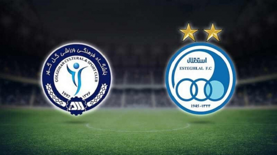 گلگهر سیرجان به برتری یک بر صفر مقابل استقلال دست پیدا کرد