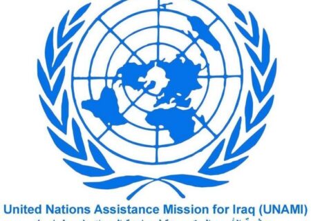 شورای امنیت فردا جلسه‌ای در مورد اوضاع عراق برگزار می‌کند