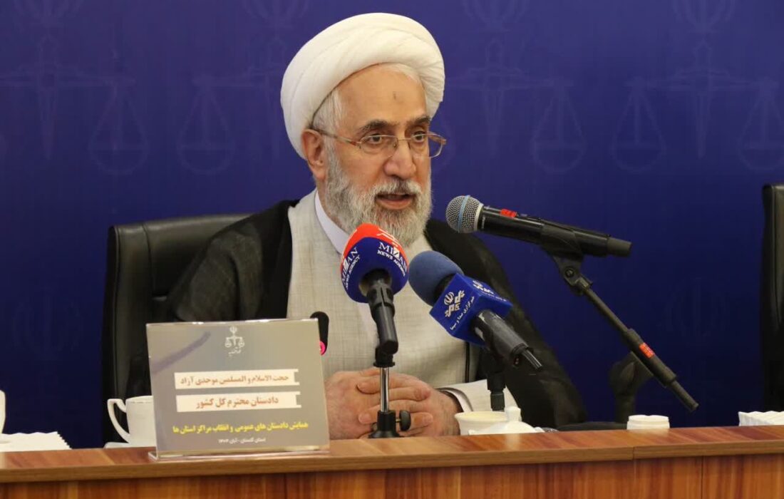 موحدی: دادسراها بی‌درنگ مقدمات محاکمه اغتشاشگران را فراهم کنند