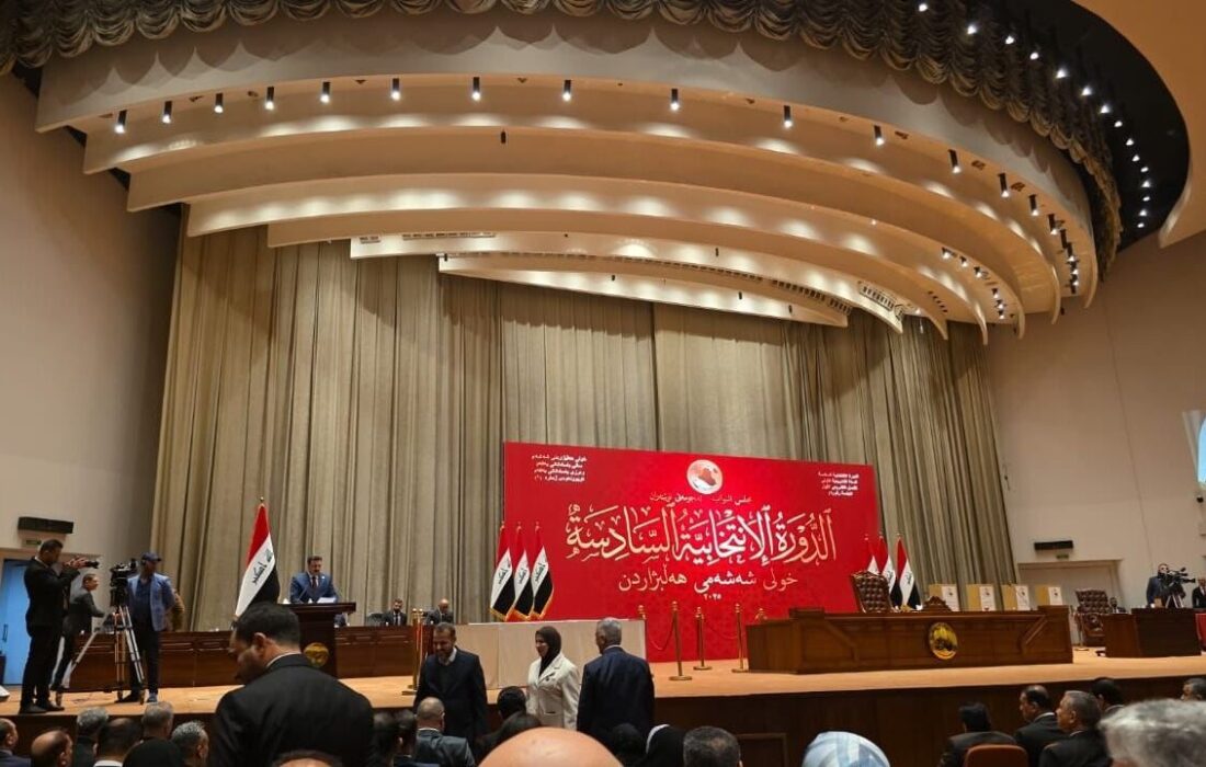 تعیین زمان جلسه پارلمان برای انتخاب رئیس جمهور عراق