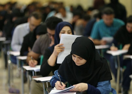 اعلام نحوه برگزاری امتحانات پایان ترم دانشگاه‌های استان اصفهان
