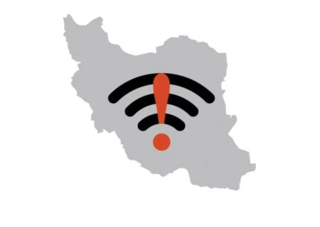 قطع اینترنت در پی ناآرامی‌های اخیر اجازه شنیدن صداهای متنوع در جامعه را از بین می‌‏برد