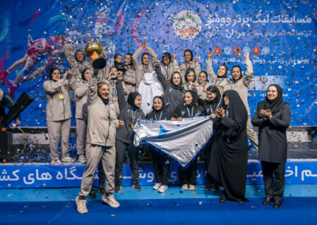 پایان هجدهمین دوره رقابت‌های لیگ برتر ووشو زنان