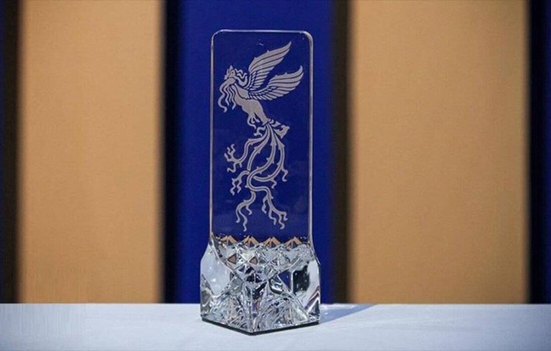 فروش بیش از ۲۸ هزار بلیت جشنواره فیلم فجر