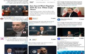 بازتاب اظهارات وزیر امور خارجه جمهوری اسلامی ایران در استانبول در رسانه‌های منطقه و جهان