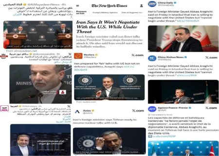 بازتاب اظهارات وزیر امور خارجه جمهوری اسلامی ایران در استانبول در رسانه‌های منطقه و جهان