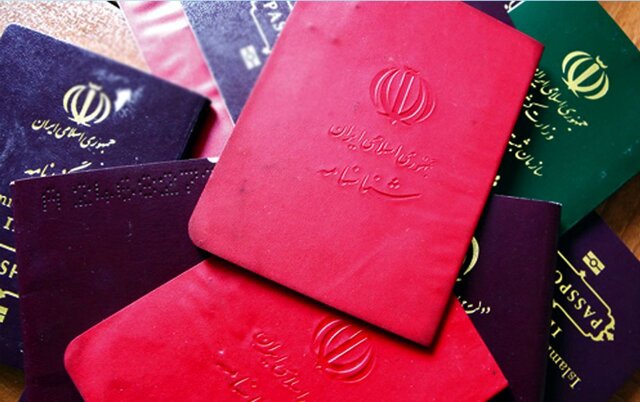 کاشان، فلاورجان، خمینی‌شهر و نجف‌آباد بیشترین افراد بدون شناسنامه را دارند