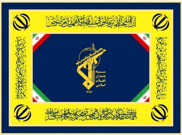 ضرورت برخورد جدی با اغتشاشگران از سوی دستگاه قضا