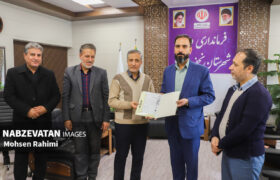 آیین تکریم و معارفه رئیس اداره میراث فرهنگی، صنایع دستی و گردشگری شهرستان نجف آباد