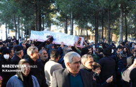 فولادشهریهای غیور با شهید امنیت وداع کردند