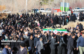 تشییع و تدفین شهید امنیت در روستای کرچگان