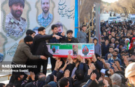 تشییع و تدفین شهدای مدافع امنیت در خطه طلایی ایران