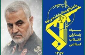 سپاهیان جان برکف اسلام برای تحقق ایران قوی جان فدا خواهند ماند