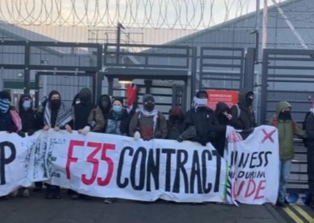 سرکوب معترضان ضد صهیونیست مقابل یک کارخانه اسلحه‌سازی در اسکاتلند