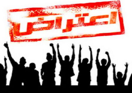 آخرین گزارش‌ها از وضعیت ناآرامی‌ها در استان‌های ایران