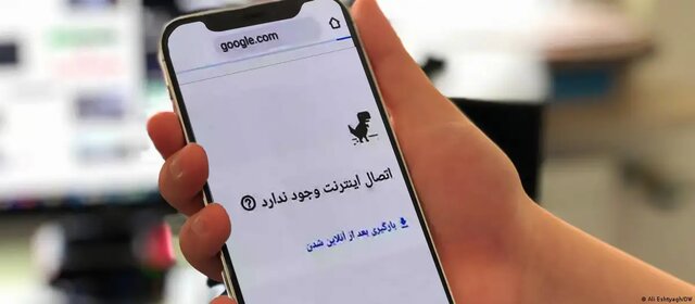 قطعی اینترنت از زاویه دیگر