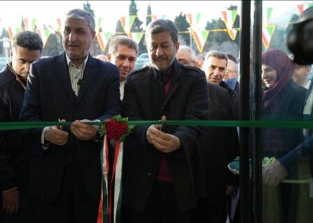 افتتاح دوازدهمین کلینیک درمان زخم مبتنی بر فناوری پلاسمای سرد با حضور معاون رییس‌جمهور  در اصفهان