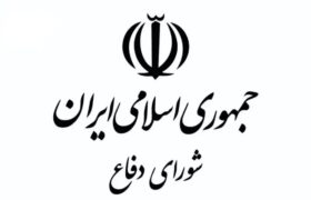 تداوم رفتار خصمانه، پاسخ قاطع خواهد داشت