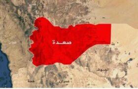 حمله پهپادی عربستان به منطقه مرزی یمن ۴ زخمی بر جا گذاشت