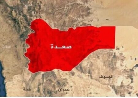 حمله پهپادی عربستان به منطقه مرزی یمن ۴ زخمی بر جا گذاشت