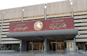 آخرین مهلت ارائه درخواست نامزدی برای پست ریاست جمهوری عراق اعلام شد