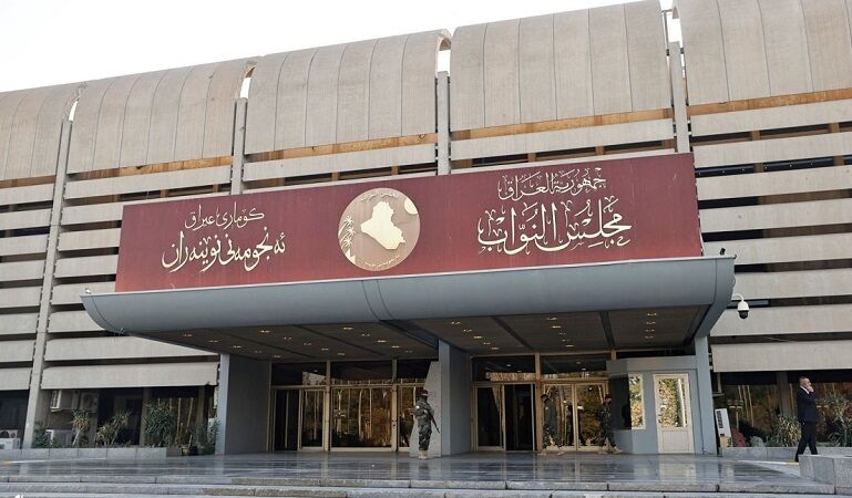 آخرین مهلت ارائه درخواست نامزدی برای پست ریاست جمهوری عراق اعلام شد