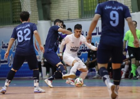 شهرآورد سرنوشت‌ساز اصفهان