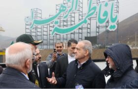 بازدید پزشکیان از شهرک مسکونی حضرت فاطمه زهرا(س) فراجا