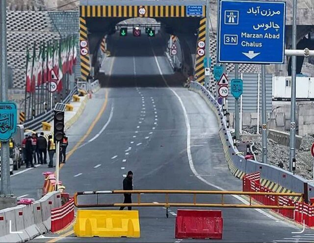 جاده چالوس یکطرفه میشود