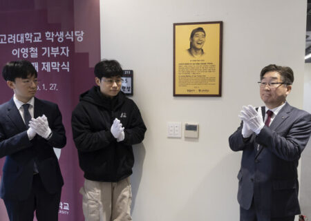 همبرگر فروشی که بخشی از تاریخ دانشگاه کره شد!