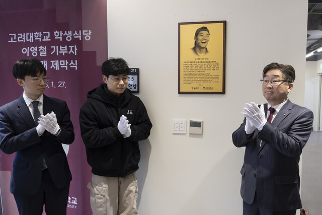 همبرگر فروشی که بخشی از تاریخ دانشگاه کره شد!