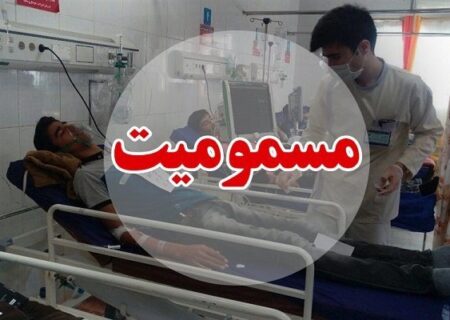 مسمومیت ۳۰ نفر در مراسم اعتکاف زنجان / مصدومان به مراکز درمانی  منتقل شدند