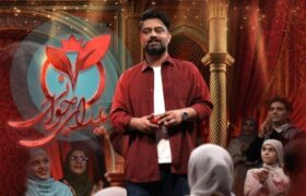 ادعای صداوسیما: روند صعودی میزان مخاطبان شب یلدا از ۱۴۰۰ تا امسال