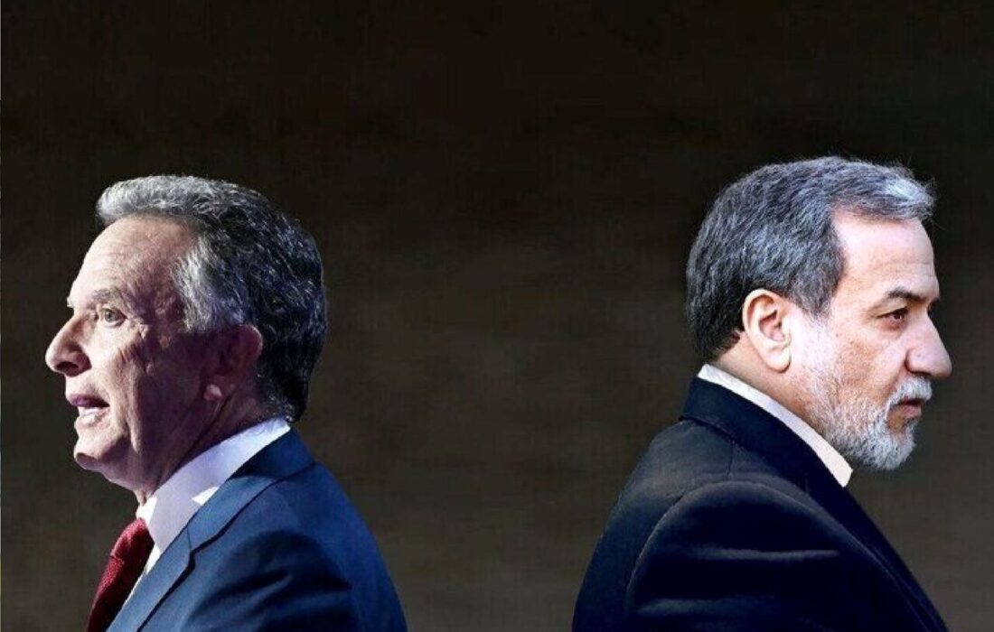 روایت رسانه های آسیایی از پایان گفت وگوهای ایران و آمریکا