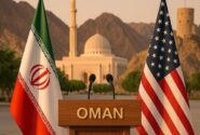 مسقط ۱۴۰۴: رقص سایه‌ها بر میز مذاکره