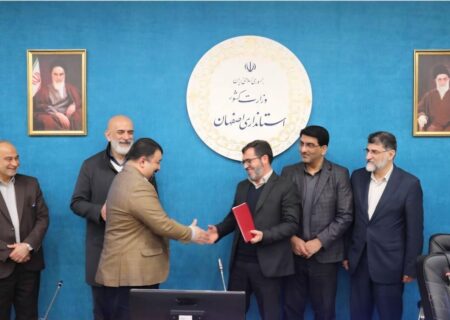 انعقاد تفاهمنامه استفاده از ظرفیت مالیاتی صنایع اصفهان برای راه‌اندازی مرکز پردازش سریع