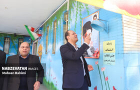 آیین نواختن زنگ انقلاب در دبستان ناصر خسرو چمگردان