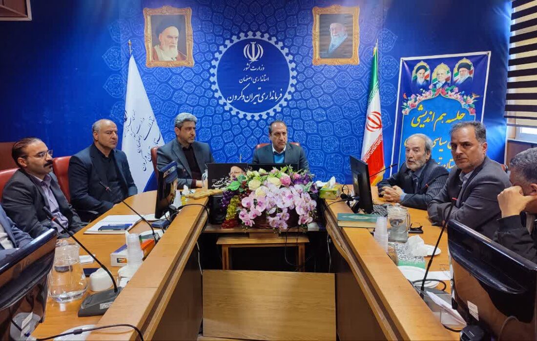 نقش بی‌بدیل مشارکت حداکثری و آگاهانه مردم در سرنوشت سیاسی کشور