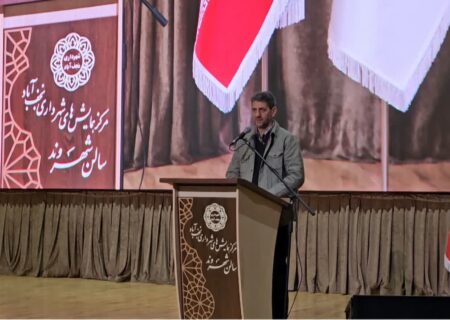 رونمایی از فاز نخست سامانه جامع مدیریت شوراهای اسلامی شهرهای استان اصفهان