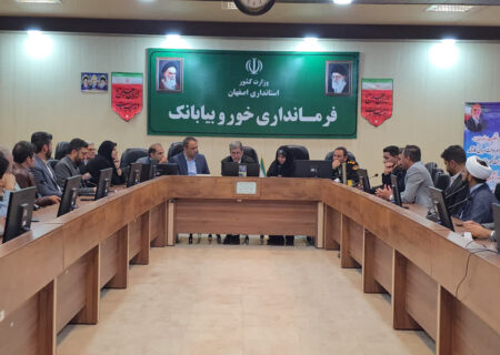 خوروبیابانک شایسته تبدیل شدن به نماد توسعه پایدار شرق استان است