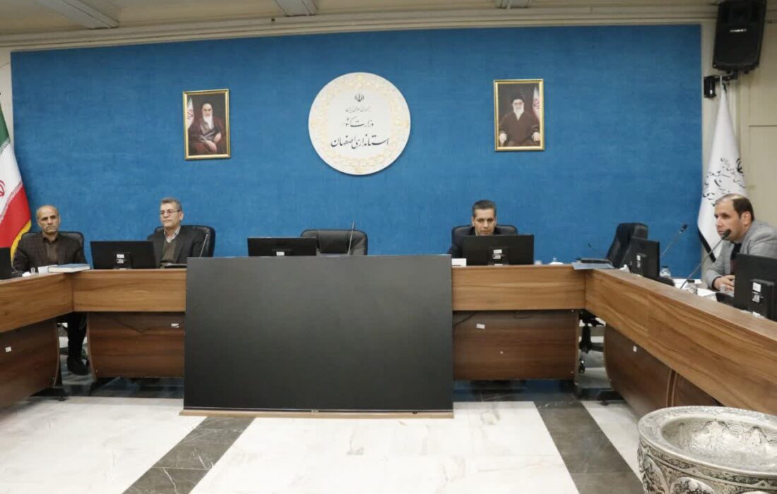 برگزاری پنجمین مرحله آموزش عوامل اجرایی انتخابات شوراهای اسلامی شهر و روستا