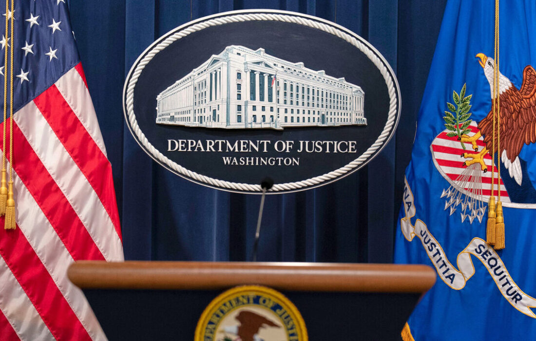 آمریکا به دنبال مصادره نفت کش متهم به ارتباط با ایران و ونزوئلا