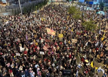 تظاهرات گسترده علیه نتانیاهو در اسرائیل