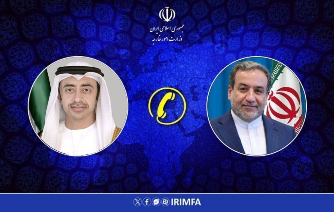 بررسی آخرین تحولات منطقه‌ در تماس تلفنی وزرای خارجه ایران و امارت متحده عربی