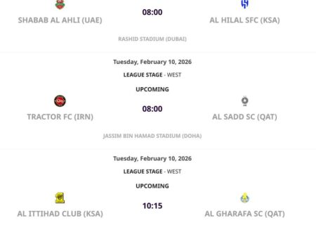 تراکتور میزبان، میهمان السد قطر شد