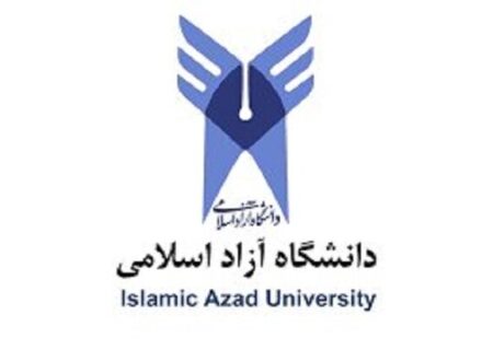 اعلام نتایج دوره بدون آزمون کارشناسی ارشد دانشگاه آزاد