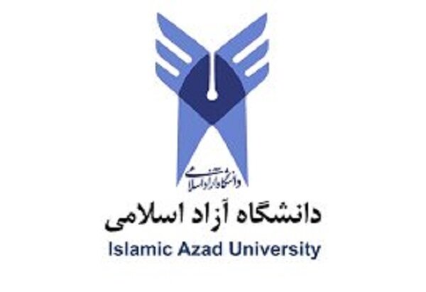 اعلام نتایج دوره بدون آزمون کارشناسی ارشد دانشگاه آزاد