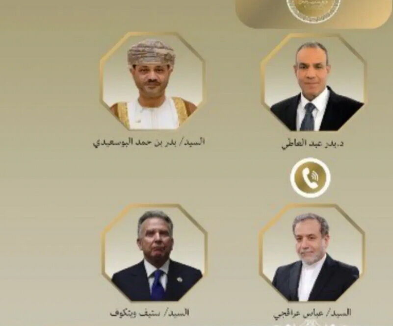 رایزنی وزیرخارجه مصر با همتایان عمانی و ایرانی، گروسی و ویتکاف