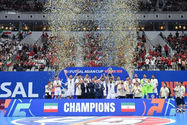 چهاردهمین قهرمانی تیم ملی فوتسال ایران در آسیا