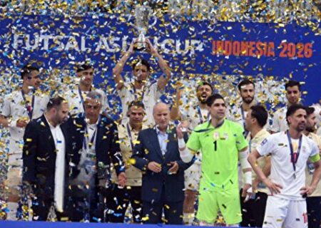 پیام تبریک رییس AFC بابت قهرمانی ایران در فوتسال آسیا